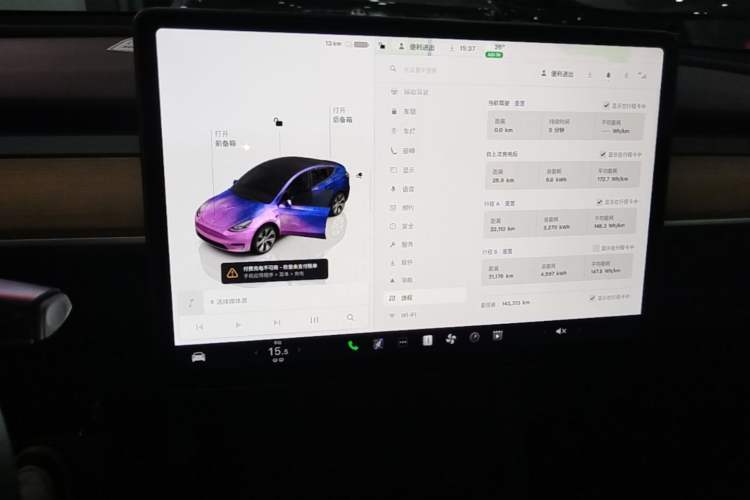 Used Tesla Model Y 2022 Revised Version Rear-Wheel Drive Audio And AC Panel