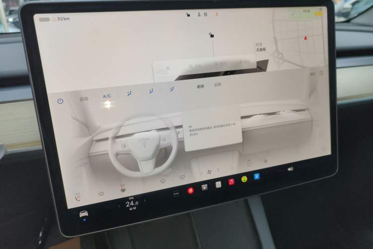 Used Tesla Model Y 2022 Revised Version Rear-Wheel Drive Audio And AC Panel