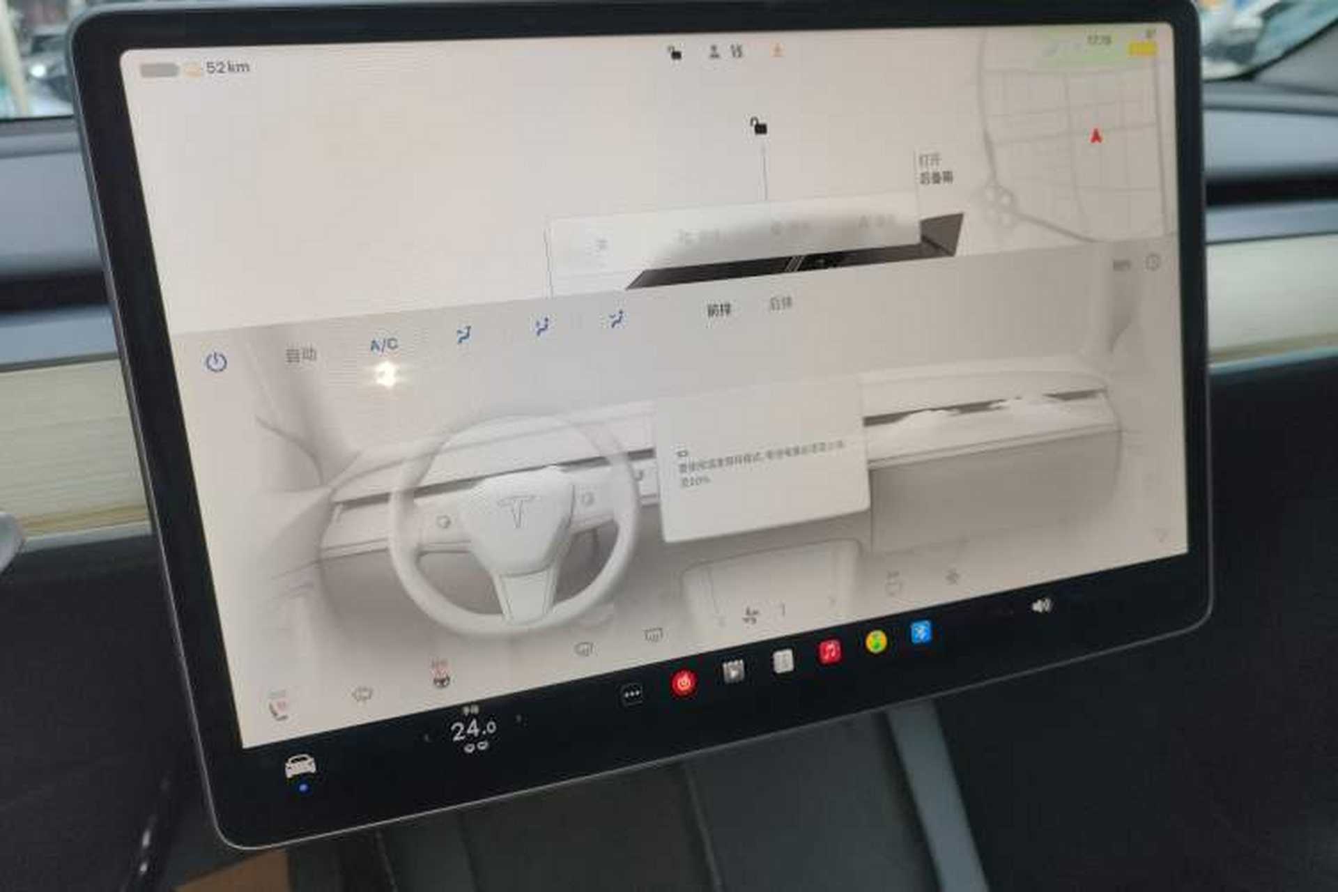 Used Tesla Model Y 2022 Revised Version Rear-Wheel Drive Audio And AC Panel