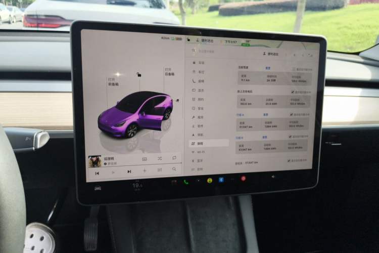Used Tesla Model Y 2022 Revised Version Rear-Wheel Drive Audio And AC Panel