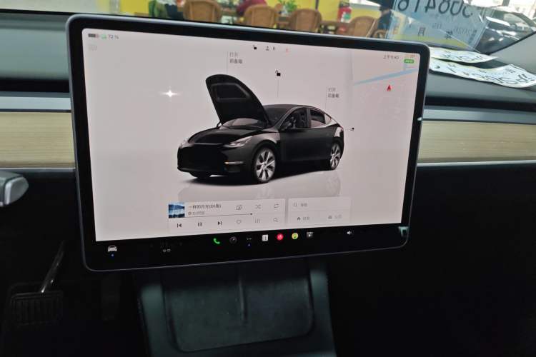 Used Tesla Model Y 2022 Rear-Wheel-Drive Version Audio And AC Panel