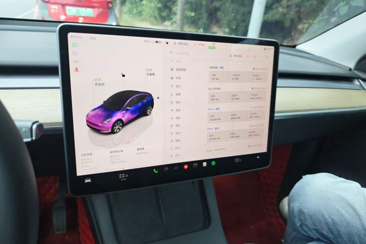 Used Tesla Model Y 2022 Revised Version Long-Range All-Wheel Drive Audio And AC Panel