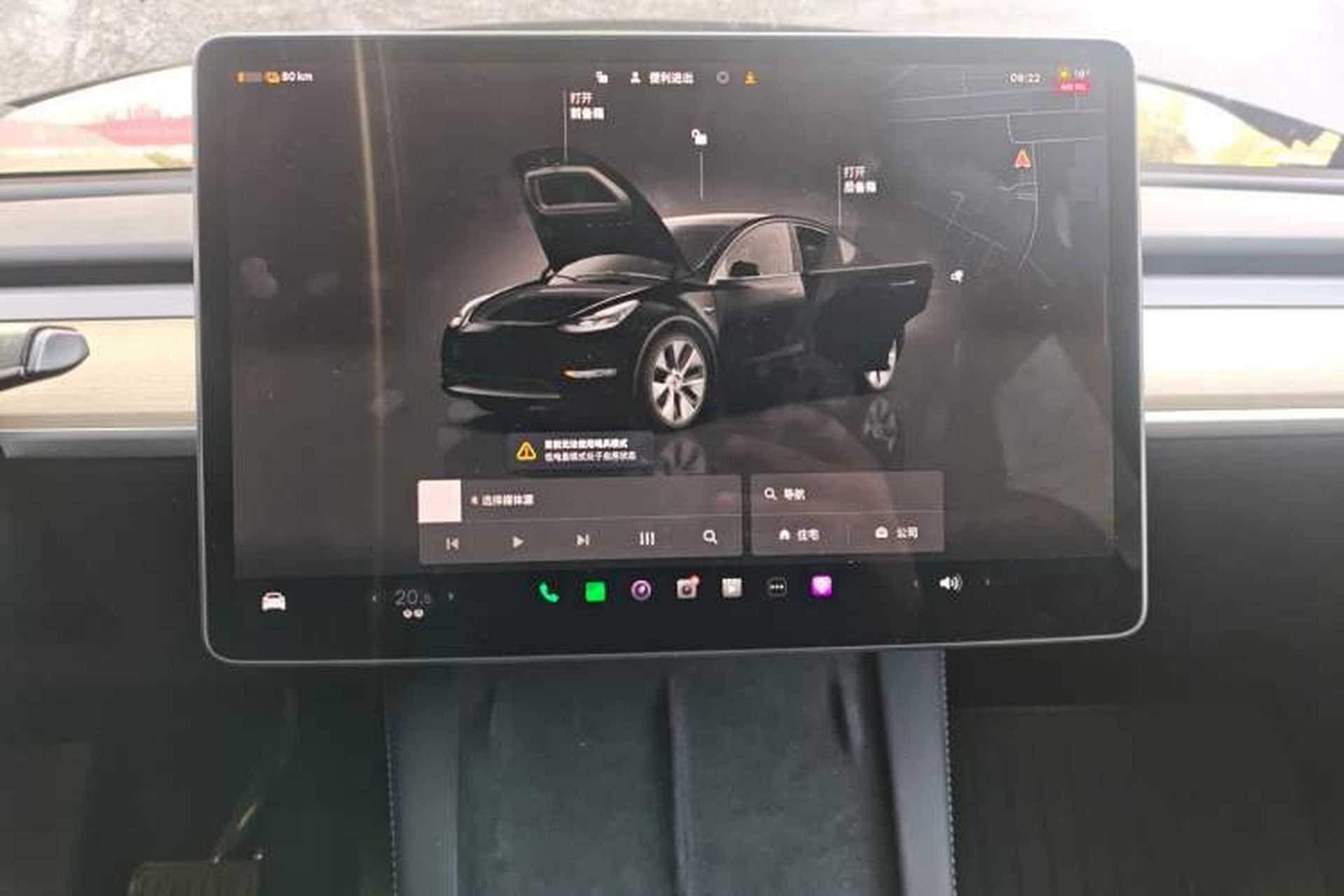 Used Tesla Model Y 2022 Revised Version Rear-Wheel Drive Audio And AC Panel