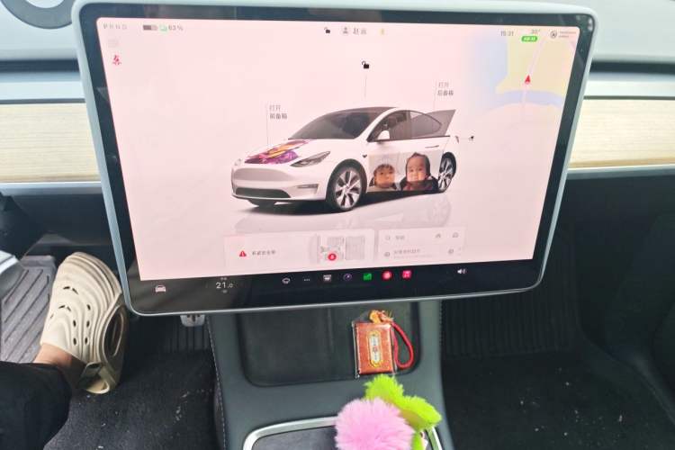 Used Tesla Model Y 2022 Rear-Wheel-Drive Version Audio And AC Panel