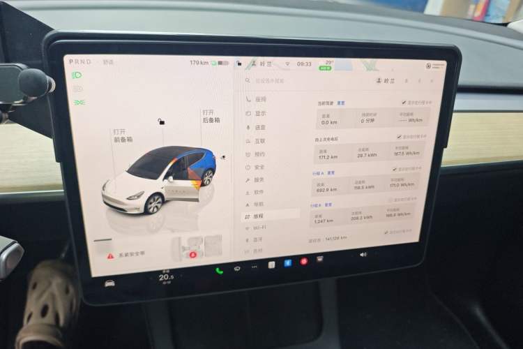Used Tesla Model Y 2022 Revised Version Rear-Wheel Drive Audio And AC Panel
