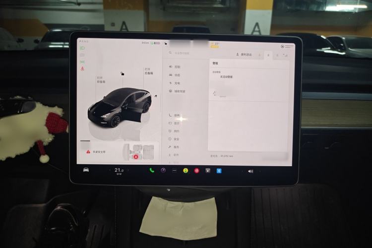 Used Tesla Model Y 2022 Revised Version Rear-Wheel Drive Audio And AC Panel