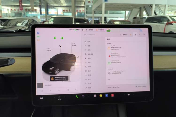 Used Tesla Model Y 2022 Revised Version Rear-Wheel Drive Audio And AC Panel