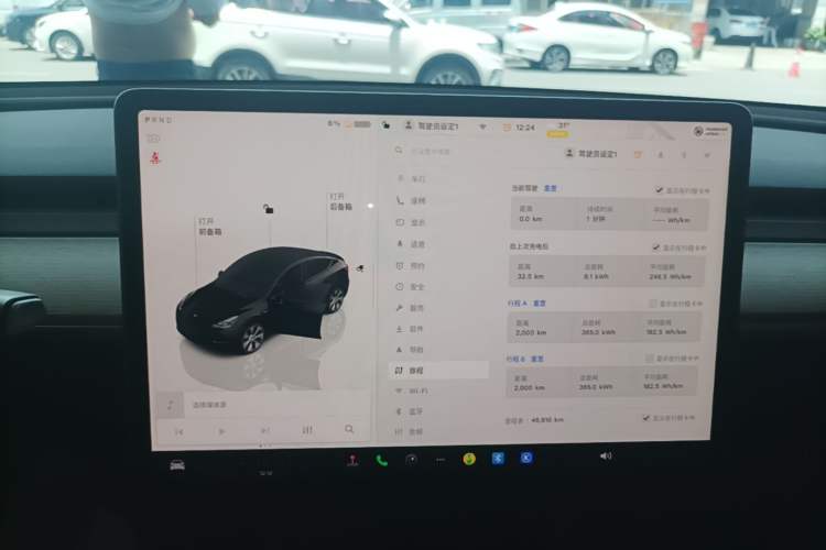 Used Tesla Model Y 2022 Rear-Wheel-Drive Version Audio And AC Panel