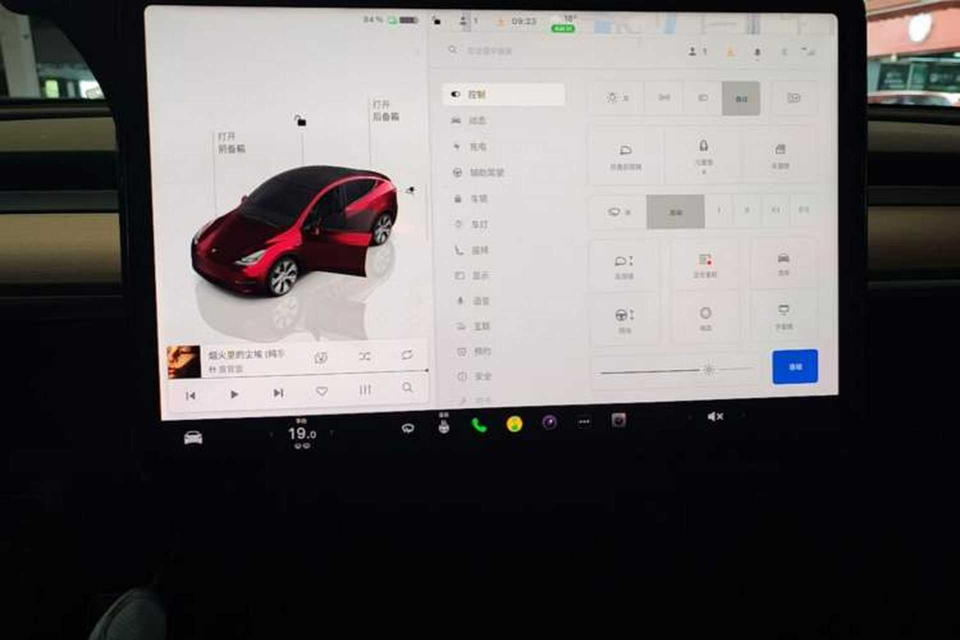 Used Tesla Model Y 2022 Rear-Wheel-Drive Version Audio And AC Panel