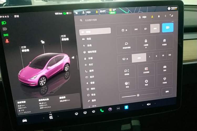 Used Tesla Model Y 2022 Revised Version Rear-Wheel Drive Audio And AC Panel