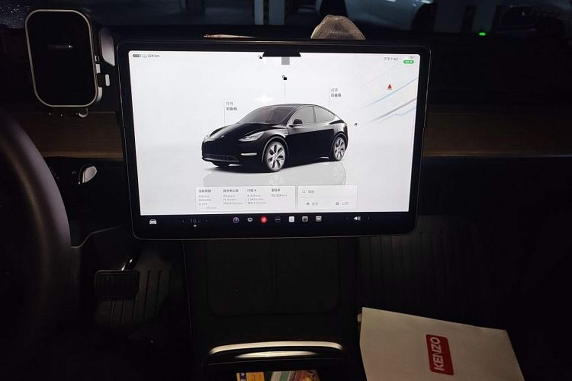 Used Tesla Model Y 2022 Revised Version Rear-Wheel Drive Audio And AC Panel