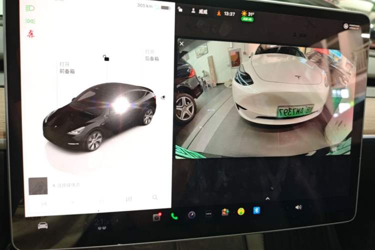 Used Tesla Model Y 2022 Revised Version Rear-Wheel Drive Audio And AC Panel