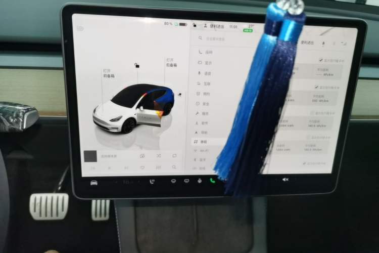 Used Tesla Model Y 2022 Rear-Wheel-Drive Version Audio And AC Panel