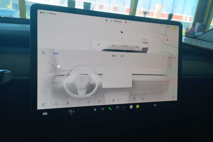 Used Tesla Model Y 2022 Revised Version Rear-Wheel Drive Audio And AC Panel