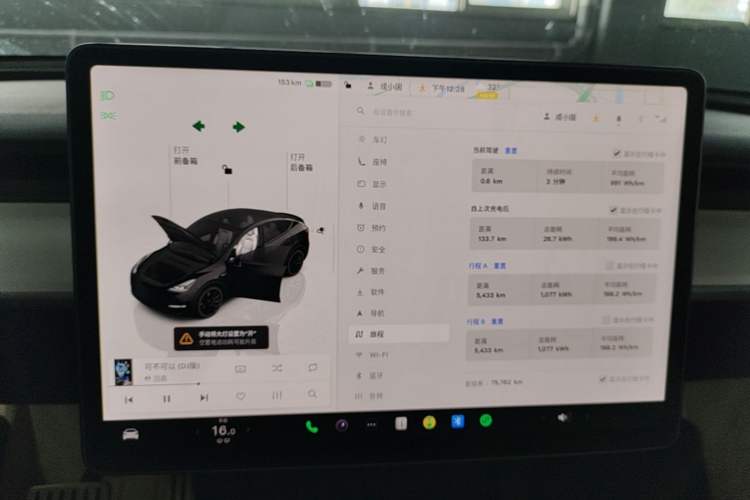 Used Tesla Model Y 2022 Performance High-Performance All-Wheel-Drive Version Audio And AC Panel