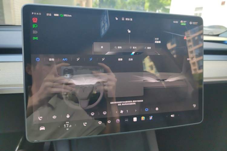 Used Tesla Model Y 2022 Revised Version Rear-Wheel Drive Audio And AC Panel