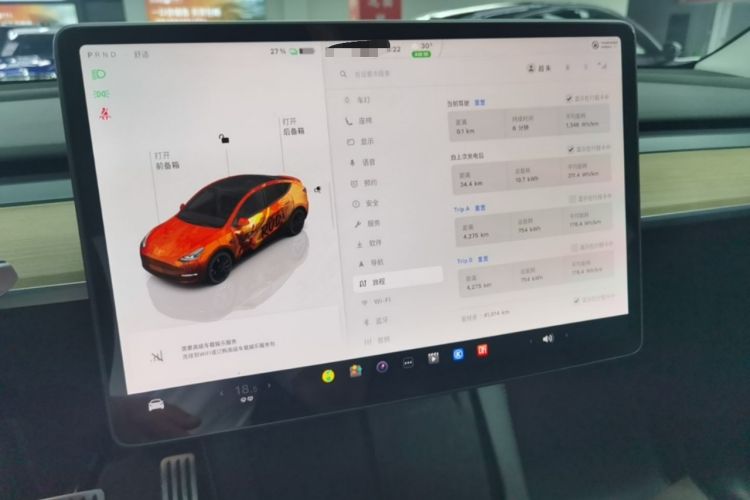 Used Tesla Model Y 2022 Performance High-Performance All-Wheel-Drive Version Audio And AC Panel