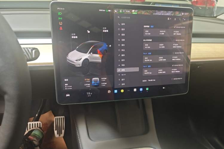 Used Tesla Model Y 2022 Revised Version Long-Range All-Wheel Drive Audio And AC Panel