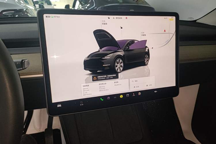 Used Tesla Model Y 2022 Revised Version Long-Range All-Wheel Drive Audio And AC Panel