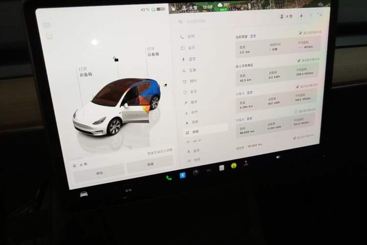 Used Tesla Model Y 2022 Rear-Wheel-Drive Version Audio And AC Panel