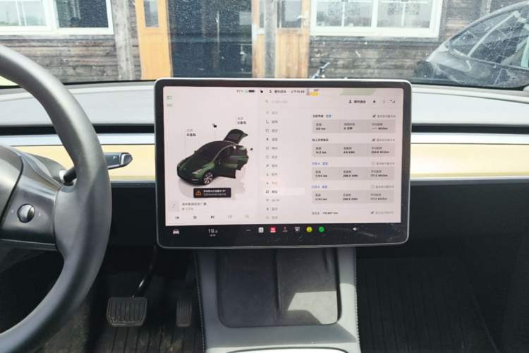 Used Tesla Model Y 2022 Revised Version Long-Range All-Wheel Drive Audio And AC Panel