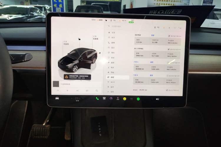 Used Tesla Model Y 2022 Long-Range All-Wheel-Drive Version Audio And AC Panel