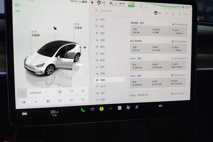 Used Tesla Model Y 2022 Revised Version Rear-Wheel Drive Audio And AC Panel