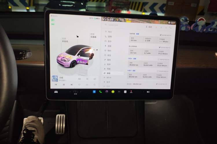 Used Tesla Model Y 2022 Performance High-Performance All-Wheel-Drive Version Audio And AC Panel
