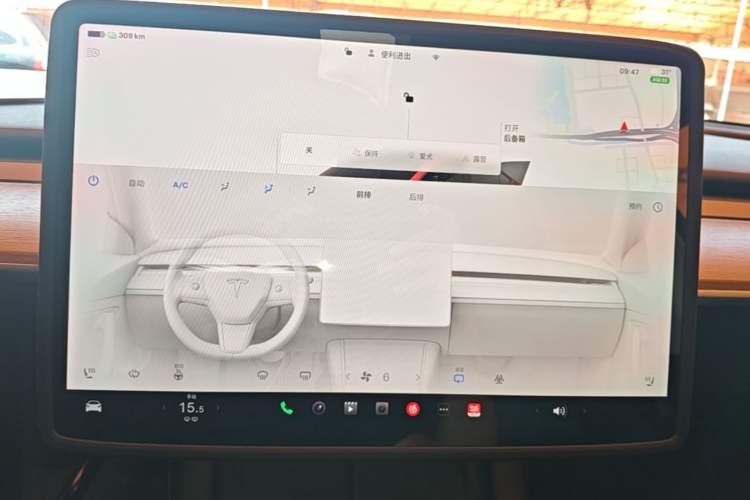 Used Tesla Model Y 2022 Revised Version Rear-Wheel Drive Audio And AC Panel