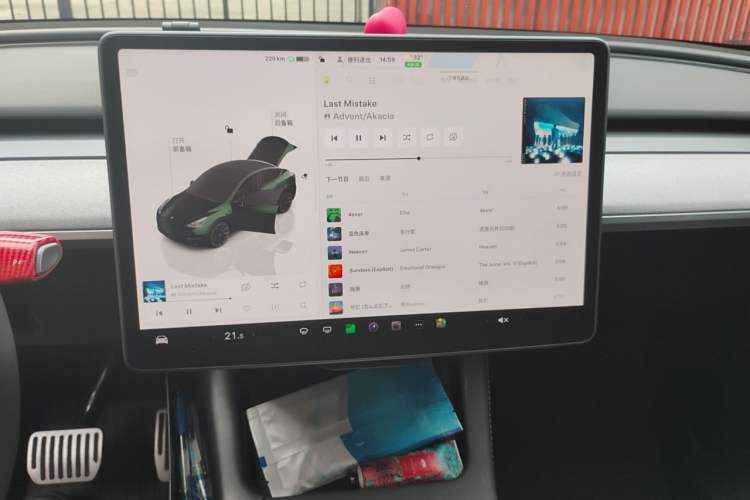 Used Tesla Model Y 2022 Rear-Wheel-Drive Version Audio And AC Panel