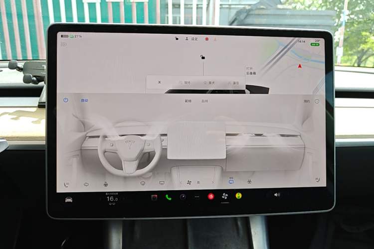 Used Tesla Model Y 2022 Revised Version Long-Range All-Wheel Drive Audio And AC Panel