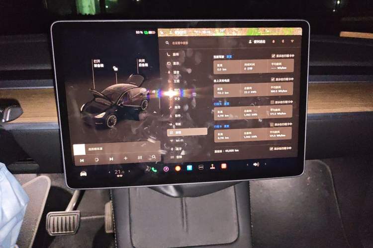 Used Tesla Model Y 2022 Rear-Wheel-Drive Version Audio And AC Panel