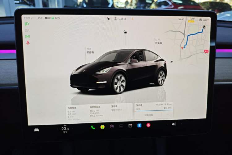 Used Tesla Model Y 2022 Revised Version Rear-Wheel Drive Audio And AC Panel