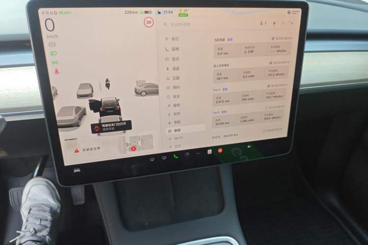Used Tesla Model Y 2022 Revised Version Rear-Wheel Drive Audio And AC Panel