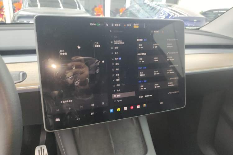 Used Tesla Model Y 2022 Rear-Wheel-Drive Version Audio And AC Panel