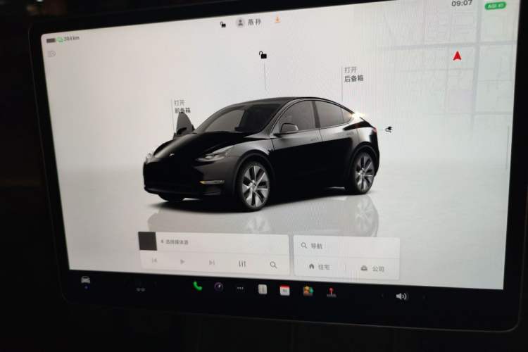 Used Tesla Model Y 2022 Revised Version Rear-Wheel Drive Audio And AC Panel