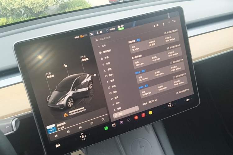 Used Tesla Model Y 2022 Long-Range All-Wheel-Drive Version Audio And AC Panel
