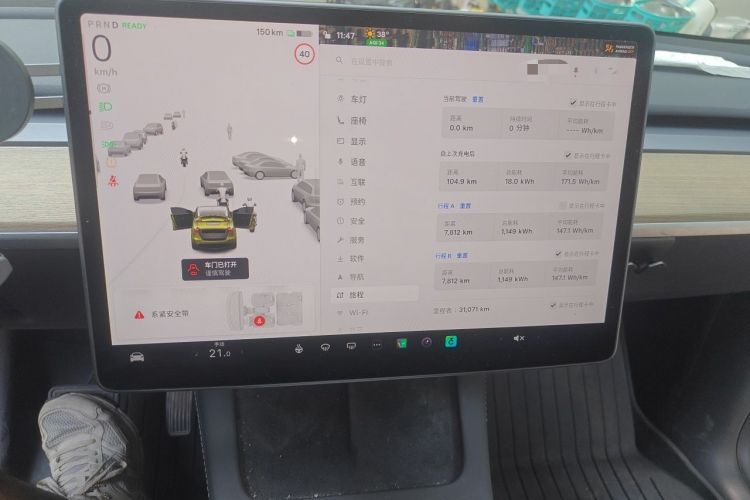 Used Tesla Model Y 2022 Revised Version Rear-Wheel Drive Audio And AC Panel