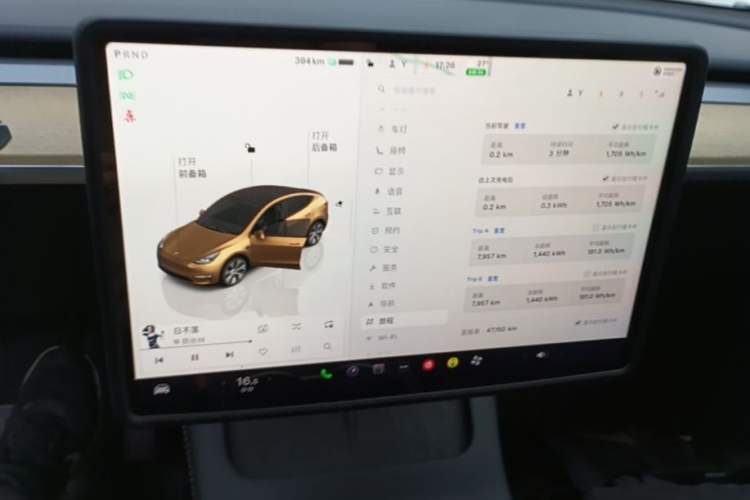 Used Tesla Model Y 2022 Revised Version Rear-Wheel Drive Audio And AC Panel