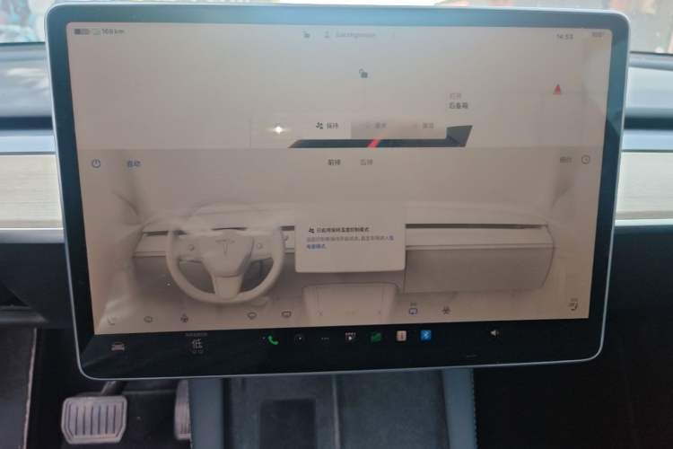 Used Tesla Model Y 2022 Revised Version Rear-Wheel Drive Audio And AC Panel