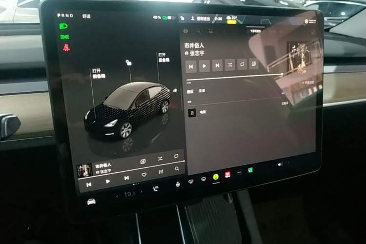 Used Tesla Model Y 2022 Revised Version Long-Range All-Wheel Drive Audio And AC Panel