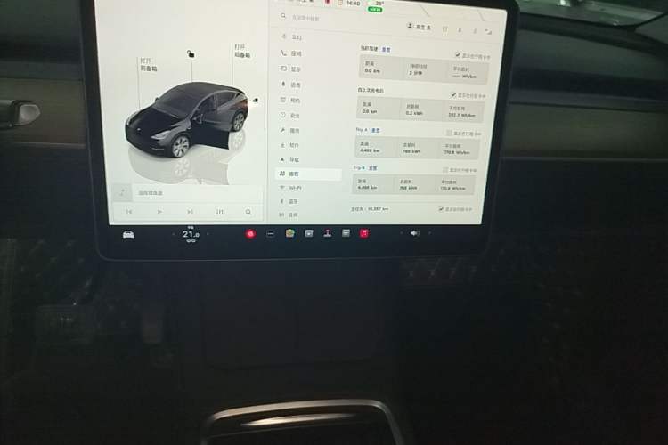 Used Tesla Model Y 2022 Revised Version Rear-Wheel Drive Audio And AC Panel
