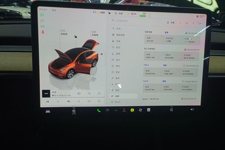 Used Tesla Model Y 2022 Revised Version Rear-Wheel Drive Audio And AC Panel