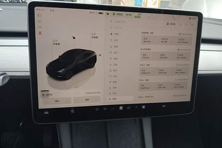Used Tesla Model Y 2022 Revised Version Rear-Wheel Drive Audio And AC Panel