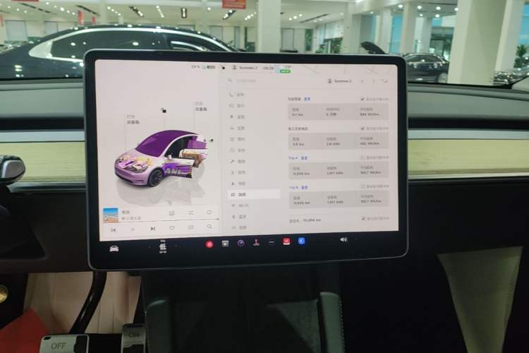 Used Tesla Model Y 2022 Revised Version Long-Range All-Wheel Drive Audio And AC Panel