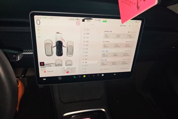 Used Tesla Model Y 2022 Revised Version Rear-Wheel Drive Audio And AC Panel