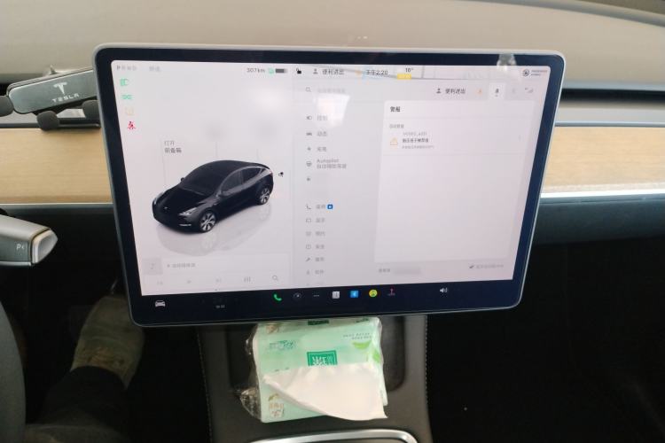 Used Tesla Model Y 2022 Rear-Wheel-Drive Version Audio And AC Panel