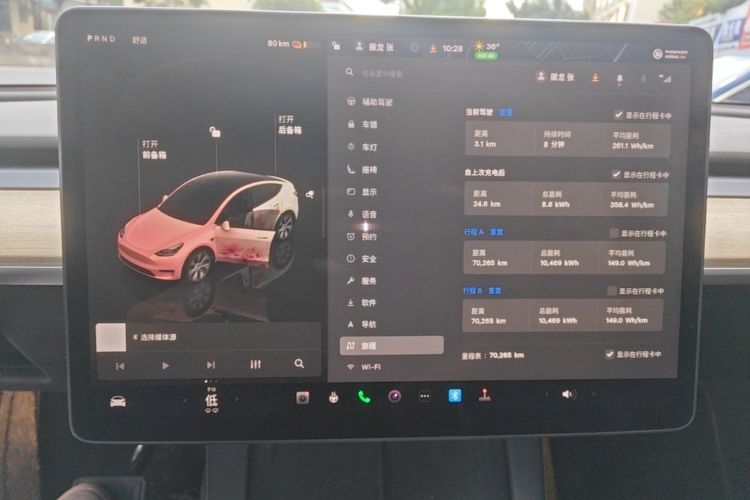 Used Tesla Model Y 2022 Revised Version Rear-Wheel Drive Audio And AC Panel