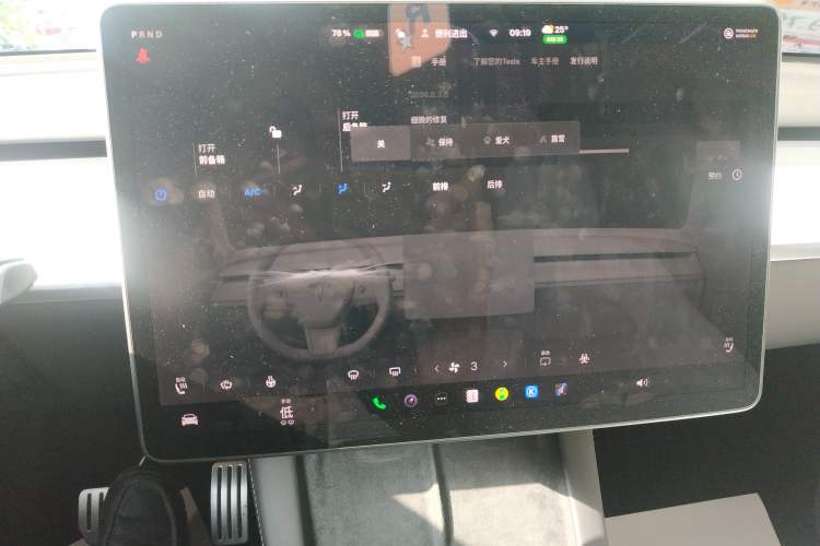 Used Tesla Model Y 2022 Performance High-Performance All-Wheel-Drive Version Audio And AC Panel