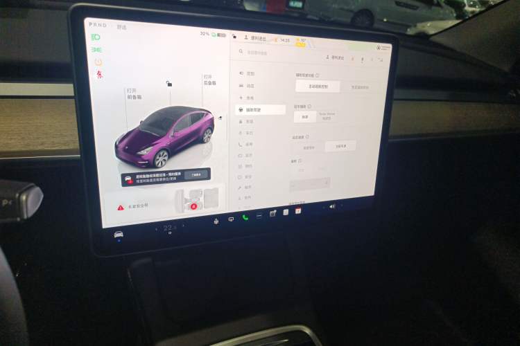 Used Tesla Model Y 2022 Revised Version Rear-Wheel Drive Audio And AC Panel